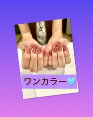 ワンカラー(オフ込み)