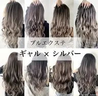 外国人風ハイライトカラー！【バレイヤージュカラー】25000円→19500円