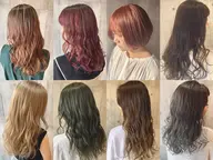 【人気No.1】カット＆天使の艶カラー＆Aujua4ステップトリートメント　¥18,200→9,100