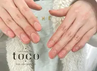 【オフあり☆カラーグラデーション】⚠️パーツオフのある方・スカルプ・チップオフ対応不可