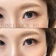 【4月限定】バインドロック80束【平日限定】