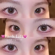 🤍setmenu🤍上下パーマ【美容液コーティング付き】