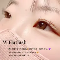 ミニモ学割【負担減で持続◎】ダブルフラット120本(60束)💜U24/撮影モニター/付足不可/バインドロック