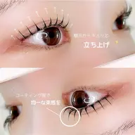 まつ毛パーマ／ラッシュリフト