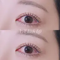 ︎🤍平日限定🤍🐰上下パーマ🐰パリジェンヌor似合わせ（+¥400）ラッシュリフト️🫧コーティング付✨