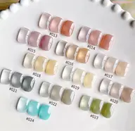 他店オフ無料໒꒱ྀིうるうるマグネットネイル/ハンド