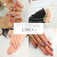 簡単オフハンドネイル（ジェルシールorはがれるベース）アートマシン、パーツ、シールつけ放題