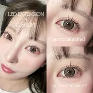 4月限定🦄LEDマツエク100本☆オフ込み⚠️必ず予約リクエストからご連絡下さい