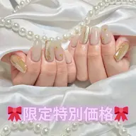 🎀4/17.18限定価格🎀オフなし⭐️ワンカラーorラメグラ