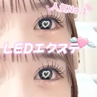【高持続🪄】ミニモ限定特別価格💫 LEDエクステ🪽最高級セーブル100本💘【コーティング仕上げ✨指名料込み】