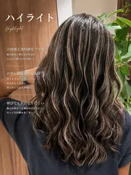 《透明感◎》💫ナチュラルハイライト💫