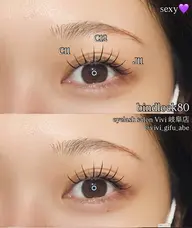 バインド100束まで仕上げ♩／リペア×／オフ◎