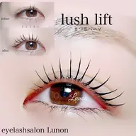 《minimo限定》🌷まつ毛パーマ🌷【アイシャンプー・トリートメント・コーティング】ケア3点すべて込み✨