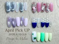 オフなし6本ピックアップコース