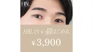 【メンズ初回HBL】清潔感アップ眉｜第一印象が変わる自然眉 ¥3,900