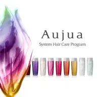 Aujuaトリートメント