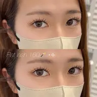 ꙳⟡フラットラッシュ付け放題🪄.⋆⟡(最大200本まで可能)