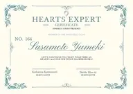 梅雨時期限定‼︎メンテナンスカット＋美髪矯正＋髪質改善トリートメント