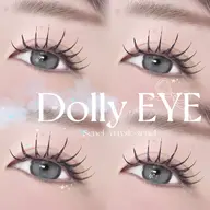 【韓ドル束感マツエク140本】🇰🇷マットフラットラッシュ🇰🇷オフ・コーティング込