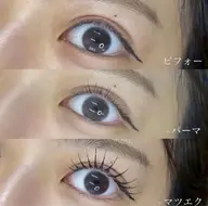 4/3~4/16限定🍃LEDマツエク パリエクオフ込みフラットラッシュ最大100本