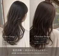 一回で出来る透け感トレンドカラー＋キラ水