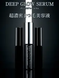 ◇美容液セットプラン◆リベル式まつ毛パーマ◇ディープグローセラム4ml
