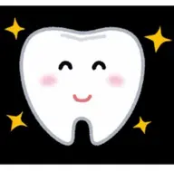 ロコミを投稿頂ける会員の方はこちらからご予約ください💁‍♀️