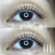 【新ロッドモデル募集】まつ毛パーマをかけるロッドの新商品を使用◎仕上がりデザイン選べません🙅🏼♀️