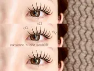 【 垢抜け②❤︎人気No.1️⃣パリエク🥀 】パリジェンヌ＆バインドロック(60束¥9500)(80束¥10000)