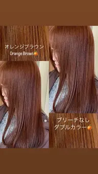 7.8月限定🍊🍊学割U24限定🍊🍊ブリーチなしダブルカラー+mbシャンプー&TR