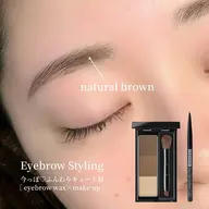 【垢抜け美眉デザイン】🎀アイブロウwax脱毛+メイク仕上げ付き👀🪄※カット・間引き別途料金