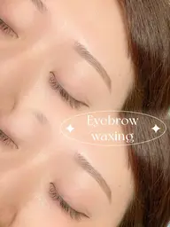 【美眉スタイリングワックス】★メイク仕上げあり