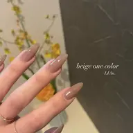 hand ワンカラーコース