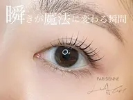 《🌸4月限定🌸》大人気🤍パリジェンヌラッシュリフト➕美容液配合コーティング仕上げ✨