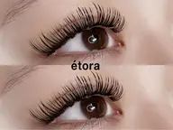 《4月限定》オフ込み🍒バインドロック120本(60束)🍒 ⚠️必ず予約リクエストからご予約下さい