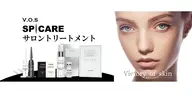 V.O.Sフェイシャル