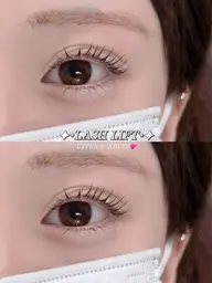 💖当日限定💖 上下まつげパーマ練習モデル