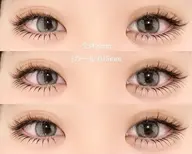 ♥下エクステ30本♥(minimo限定)