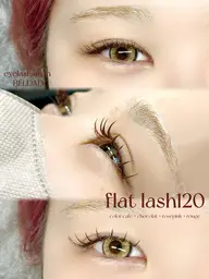 【オープン記念25%オフ】カラーフラットラッシュ100本¥8250→¥6188