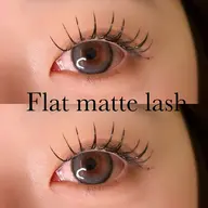 【Flat matte lash💫】フラットマットラッシュ120本