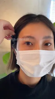 アイブロウスタイリング 眉ワックス