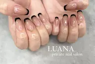 フレンチ、アート2本