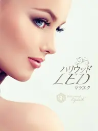 🫧最新技術🫧ハリウッドLEDエクステ/フラットラッシュ付け放題(200本まで)