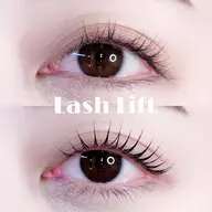 🖤流行りのブラックティント付🖤上Lash Lift(まつ毛ぱーま)+美容コーティング付