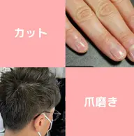 【薄毛の方限定メニュー】「女子の好感度アップ!」ボリュームアップカット＋ネイルシャイニング＋眉カット