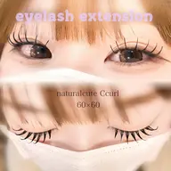 シングルフラットラッシュ120本(オフ無し)