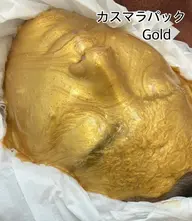 【👑セール】【GOLD 24K純金パック付き✨】オーダーメイド毛穴洗浄 ¥27500→13500