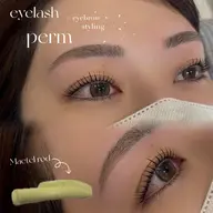 【 オトクなset menu !🉐 】ケラチンラッシュリフト × アイブロウスタイリング