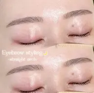 【当日限定🫧】アイブロウスタイリング🪄︎︎✨