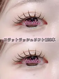 【スピード練習オフ不可】フラットマットラッシュ80本